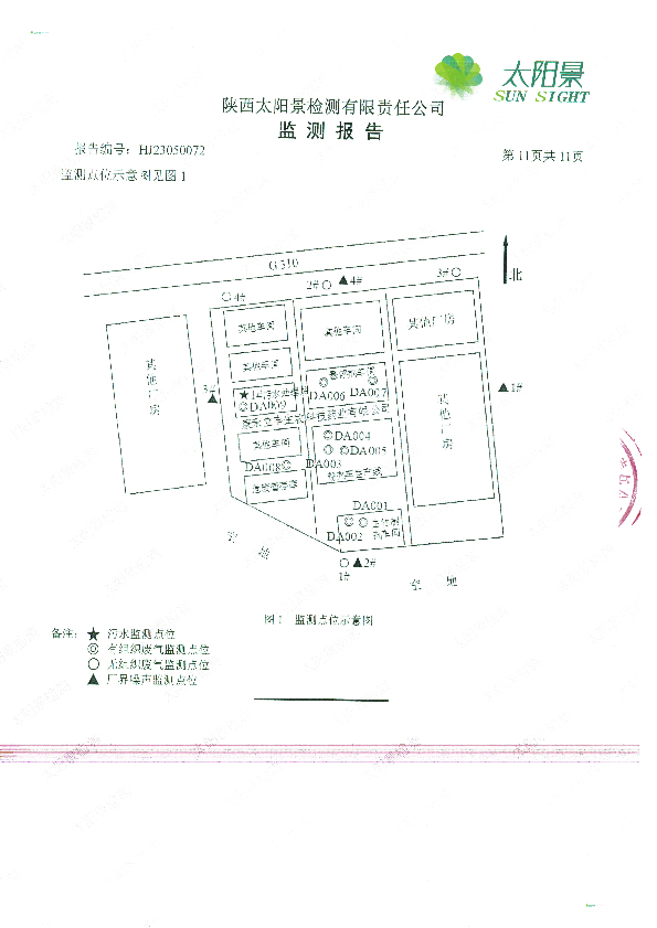 未標題-1-12.jpg